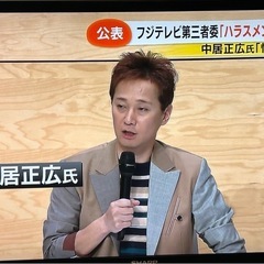シャープAQUOS  32型テレビ普通に観れます