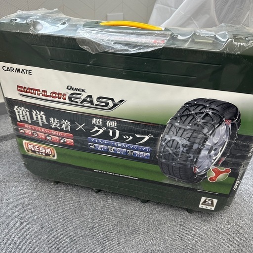 カーメイト(CARMATE) 【正規品】 簡単装着 日本製 JASAA認定 非金属 タイヤチェーン バイアスロン クイックイージー QE12L 適合:195/50/R19 235/45R17 225/55R16(夏) 215/60R16(夏) 215/65R15(冬) 205/65R16 195R15(夏)QE12L