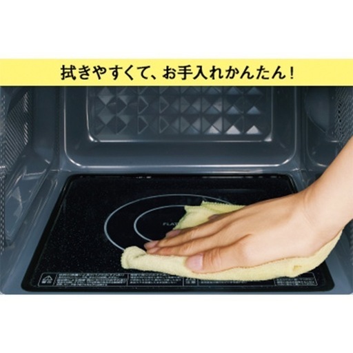 【セット値下げ 】ティファール0.8L＋単機能電子レンジ17L 