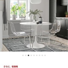 丸テーブル　IKEA ドクスタ　ダイニングテーブルの画像