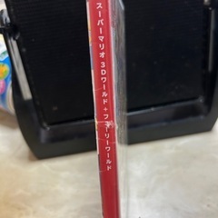 スーパーマリオ Switchソフト【受け渡し決定】の画像