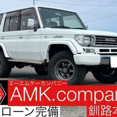 AMK.compaanyスプリングセール開催！！！新生活応援自社...