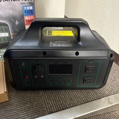 【再お値下げ】ポータブル電源　ハート電機 ESPL-1200G ソーラーパネル付き ジャンク格安の画像