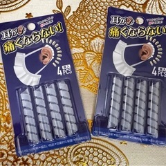 持ってて損なし❗️イヤーガード 耳が痛くならない　新品　5つセット！