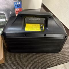 【再お値下げ】ポータブル電源　ハート電機 ESPL-1200G ソーラーパネル付き ジャンク格安の画像