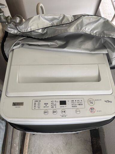 【お取引中ですので購入は一声かけてください。】YWM-T45H1
