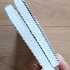 中古📖本（小学館ジュニア文庫）の画像