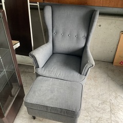IKEA パーソナルチェア&オットマンセット　中古