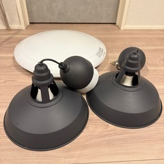 照明3点セット