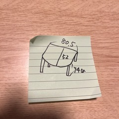 緊急‼️ディスクのみ今週末迄!
の画像