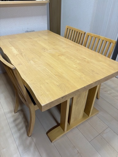 ダイニングテーブル 145cm