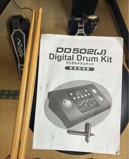 取引き中　電子ドラム　DD502(J)