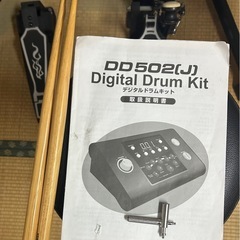 取引き中　電子ドラム　DD502(J)の画像