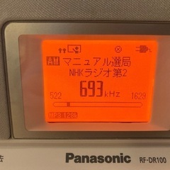 [取引終了]Panasonic ラジオレコーダー 　ラジオ　4GB グレイスホワイト RF-DR100-Wの画像
