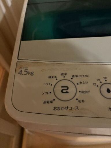 配達可!!2018年製家電2点セット 冷蔵庫、洗濯機 (ばば) 大阪の 配達可!!2018年製家電2点セット 冷蔵庫、洗濯機 (ばば) 大阪の
