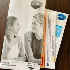 ブリタポット型浄水器の画像