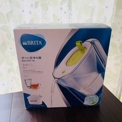 ブリタポット型浄水器
