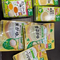 wakodo離乳食　5ヶ月から