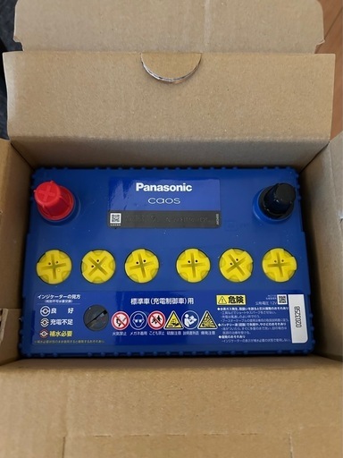 Panasonic カオス　N-60B19L/C8