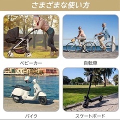 ドリンクホルダー　ベビーカー　自転車　の画像