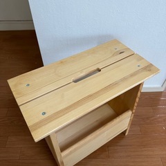 済の画像