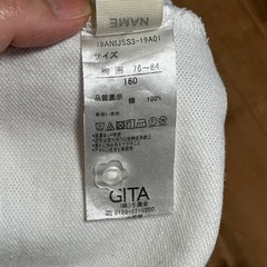 半袖ポロシャツ女の子160cm×２枚【深江橋】の画像