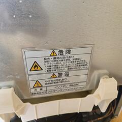 冷蔵庫　早い者勝ちです！の画像