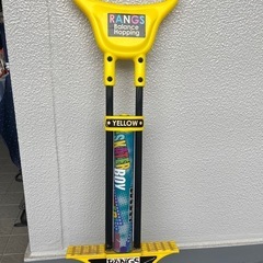 ホッピング