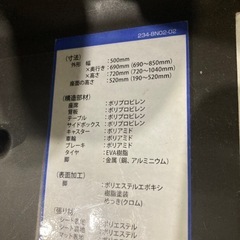 Apricaハイロー＆チェア　ユラリズムオート 　 　　　　の画像