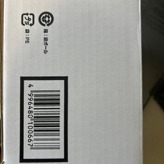 開封済み未使用品　日本製　ウルシヤマ　IH対応　ステンレス　揚げ鍋　22cm　天ぷら鍋 の画像