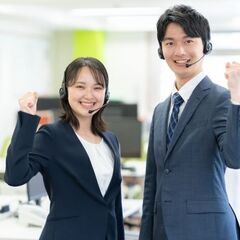 事業拡大につき営業職募集中！の画像