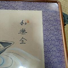 壁掛け絵の画像