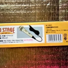 🌸新品未使用🌸カラオケマイク の画像