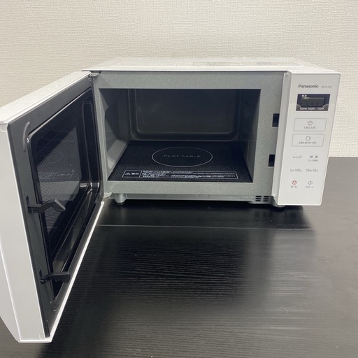 【ご来店限定】＊ Panasonic  電子レンジ　2020年製＊0401-1