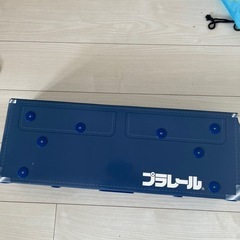 プラレールセットの画像