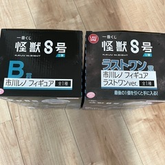 怪獣8号 市川レノ フィギュア2個セットの画像