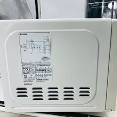 【❗️✨️生活を便利に✨️❗️】象印 食器乾燥器＋ニトリ 電子レンジ 2点セット🌟一人暮らし・買い替えにおすすめ！の画像
