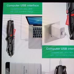 激安！新品！USB充電コンパクトドライバーの画像