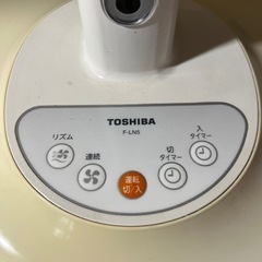 扇風機２台　リモコンは１つ　TOSHIBAF-LN5   の画像