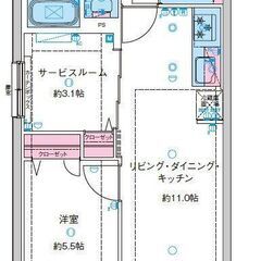 ❤️‍🩹敷金なし・礼金なし・ネット使用料なし・仲介手数料なし❤️...
