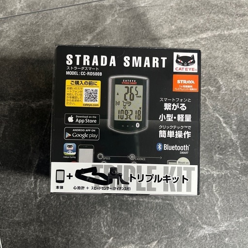 サイクルコンピューター