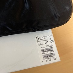 【元値11,000】パーティーバッグの画像