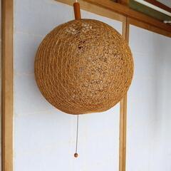 ランプシェード