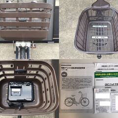 ★★値下げしました★★【2021年6月購入・美品・良品】　BRIDGESTONE/ブリヂストン　電動アシスト自転車　RAKUTTO/ラクット　RK4B41　24インチ・3段変速の画像