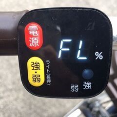 ★★値下げしました★★【2021年6月購入・美品・良品】　BRIDGESTONE/ブリヂストン　電動アシスト自転車　RAKUTTO/ラクット　RK4B41　24インチ・3段変速の画像