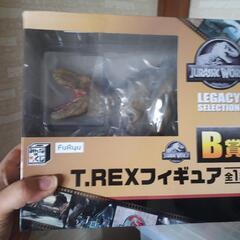 一番くじ T-REXフィギュアの画像
