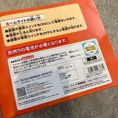 ワンピース サウザンド・サニー号ルームライト の画像