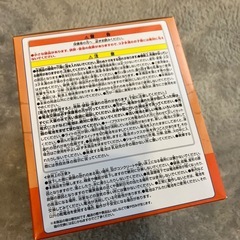 ワンピース サウザンド・サニー号ルームライト の画像