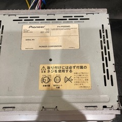 カロッツェリア　CD&MDカーオーディオの画像