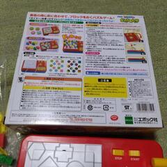 ドラえもん　かたちあわせゲーム　箱ありの画像